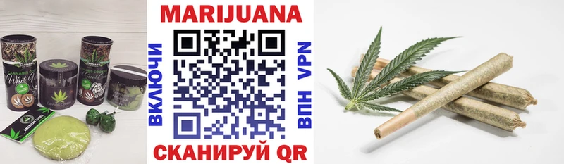 Еда ТГК марихуана blacksprut маркетплейс Красавино