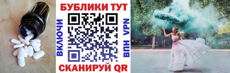 ЭКСТАЗИ 280мг  OMG ссылки  Красавино 