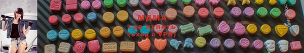 первитин Горно-Алтайск