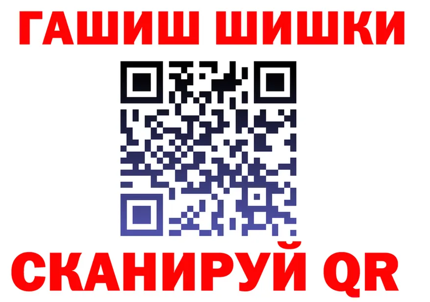 АМФ 98% зеркало площадка OMG Красавино