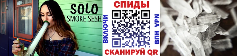 Метамфетамин пудра  цена   Красавино 
